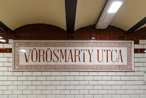 istock Budapest Subway Sign - Vorosmarty Street 1694050893