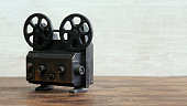 Old film projector