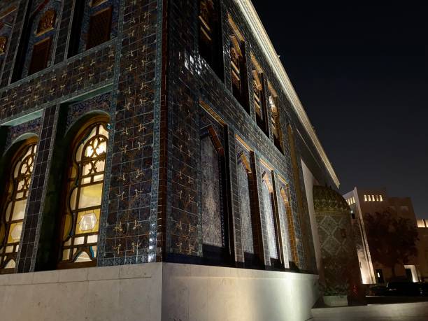 istock Qatar - Doha - Katara Cultural Village district - Katara Mosque 1694985073