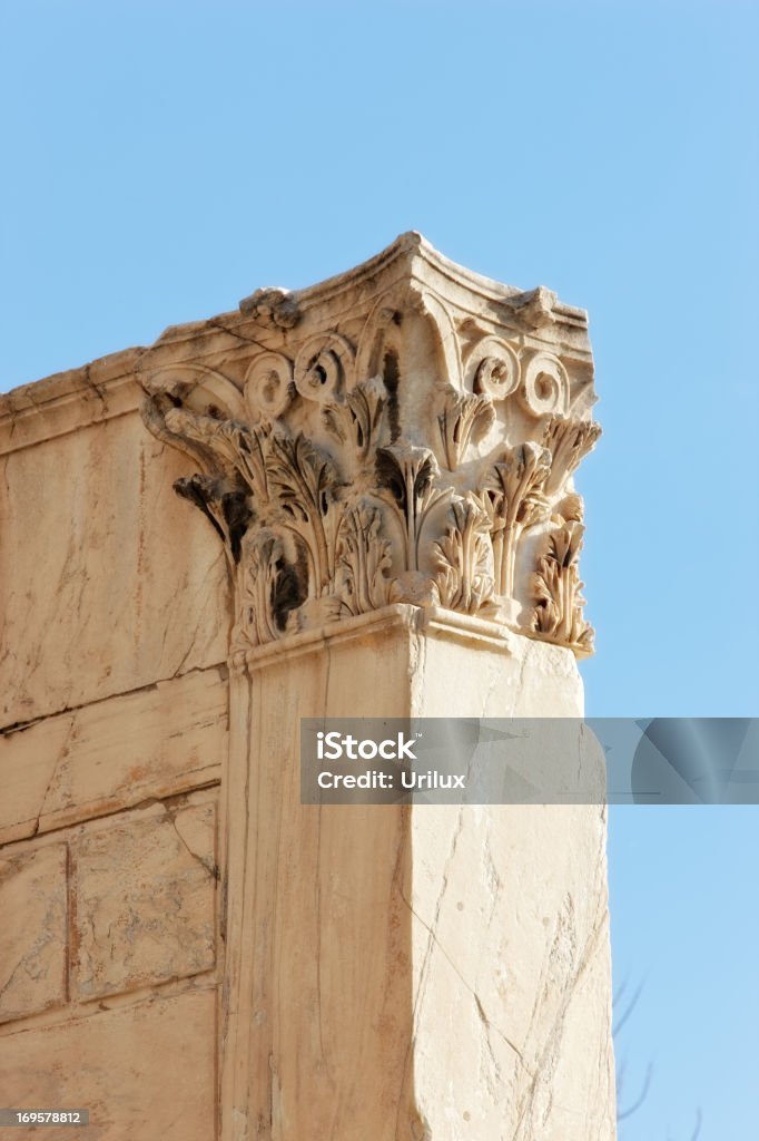 Auf die Akropolis - Lizenzfrei Abenddämmerung Stock-Foto