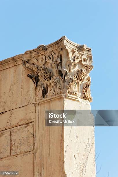 Auf Die Akropolis Stockfoto und mehr Bilder von Abenddämmerung - Abenddämmerung, Akropolis - Athen, Antike Kultur