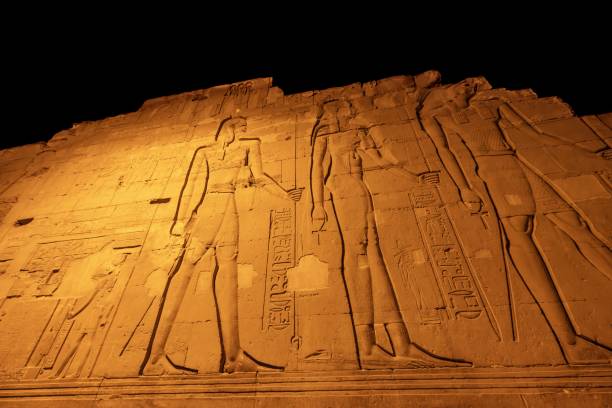 istock Temple of Kom Ombo in the evening 1695988014