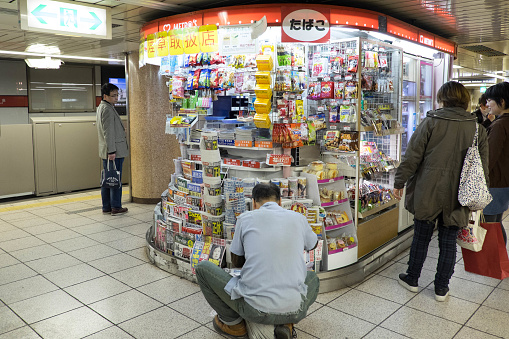 TOKYO,JAPAN - March 28,2015 :Book store at Train station,Tokyo,Japan