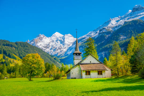istock Swiss Village 1696822760