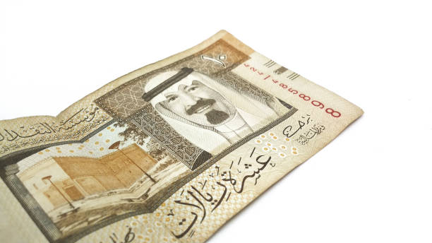 istock Saudi Arabia's currency is worth ten riyals. isolated on a white background 1697093272