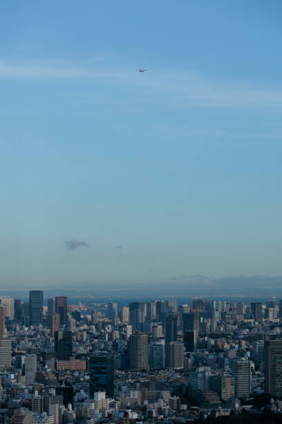 istock Tokyo city view 1698173648