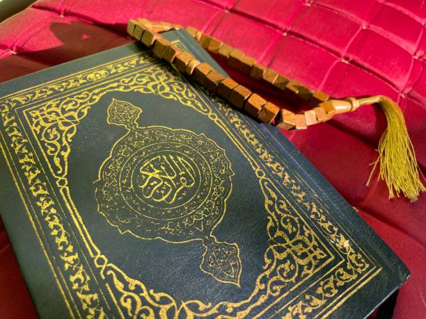 istock Al Quran, Tasbih, Prayer rug. 1698313753