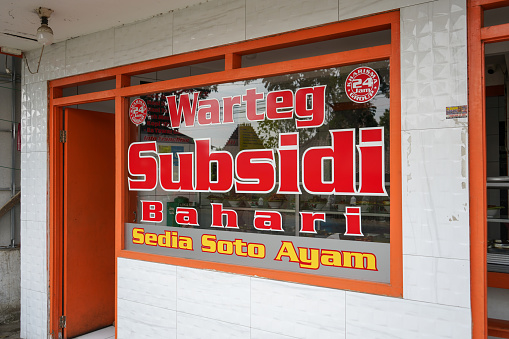 Warung Tegal or warteg is a type of gastronomic business that provides food and drinks at affordable prices. This name tends to be a general term for food stalls.