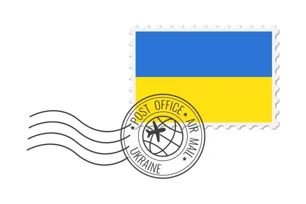 Vector illustration of Ukraine postage stamp. Postcard vector illustration with Ukrainian national flag isolated on white background.