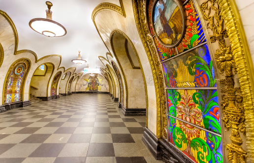 Novoslobodskaya is a Moscow Metro station in the Tverskoy District, Central Administrative Okrug, Moscow.