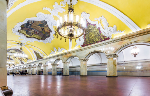 Komsomolskaya is a Moscow Metro station in the Krasnoselsky District, Central Administrative Okrug, Moscow. 