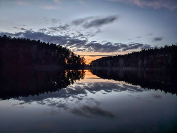 istock Calm lake scape at summer night. 1699833609