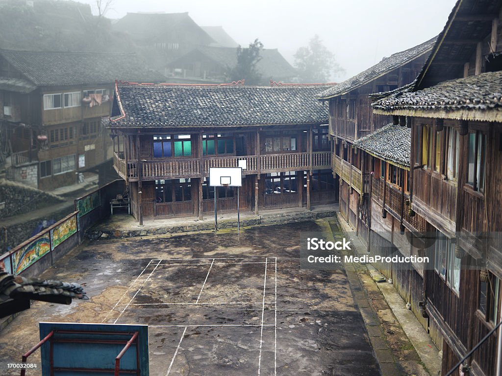 Banc rural de la Chine - Photo de Pauvreté libre de droits