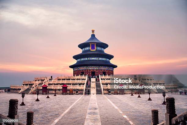 Temple Of Heaven Stock Photo - Download Image Now - Beijing, China - East Asia, Temple Of Heaven