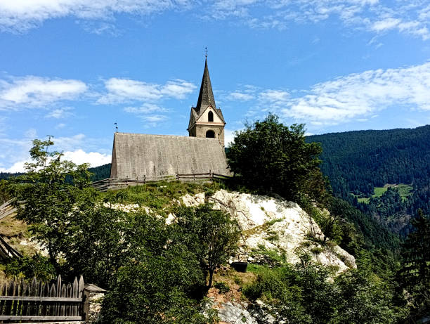 istock Lonely mountain church 1700482598
