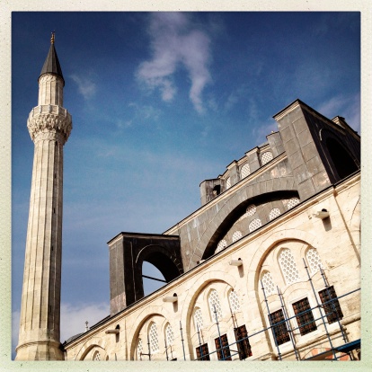 Kılıç Ali Pasha fountain  in istanbul.