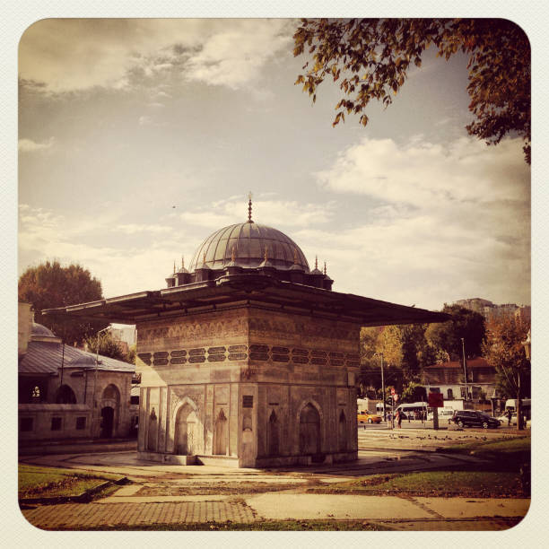 Tophane fountain.