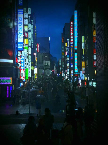 istock Tokyo City Streets 1700852323