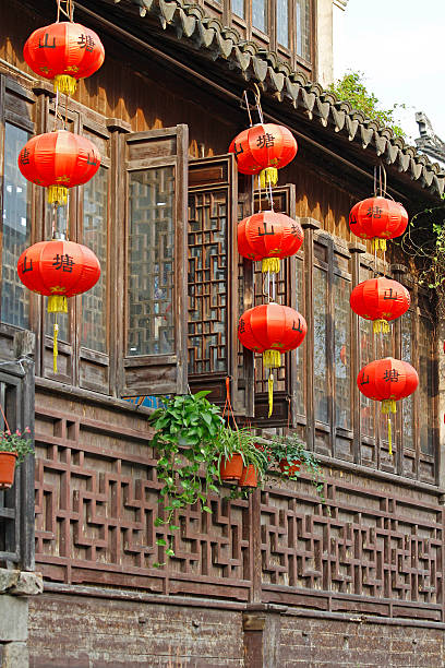 istock Lanterns on houses of Souzhou 170088600