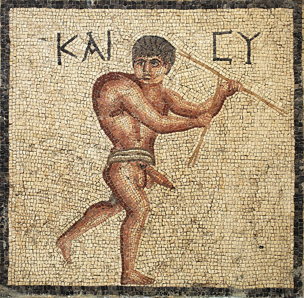 Mosaic of Lucky Hunchback