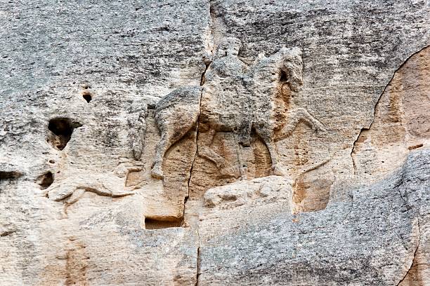 The Madara Rider relief