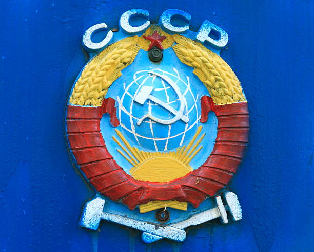 istock Hammer and Sickle soviet communist symbol and red star 170186311