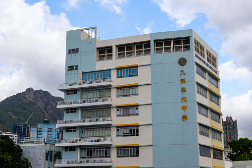 Hong Kong - September 24, 2023 : General view of the Kowloon True Light School in Kowloon Tong, Hong Kong.
