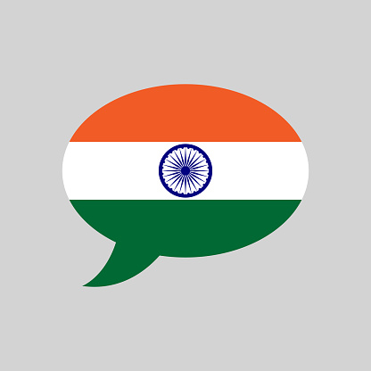 speech bubble with flag of India, indian language concept, simple vector design element, hindi