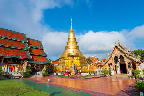 istock Lamphun Province, Thailand 1703255346