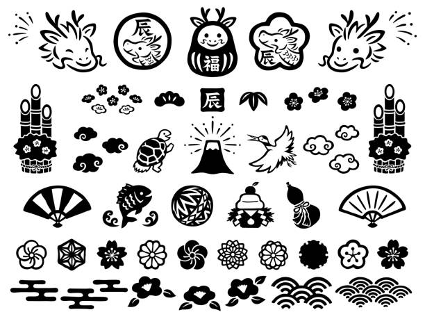 Hand drawn style dragon face and Japanese style new year stamp icon set The text inside the stamps means dragon, and the text on tumbling doll's belly means happiness in Chinese characters. japanese dragon head drawing stock illustrations