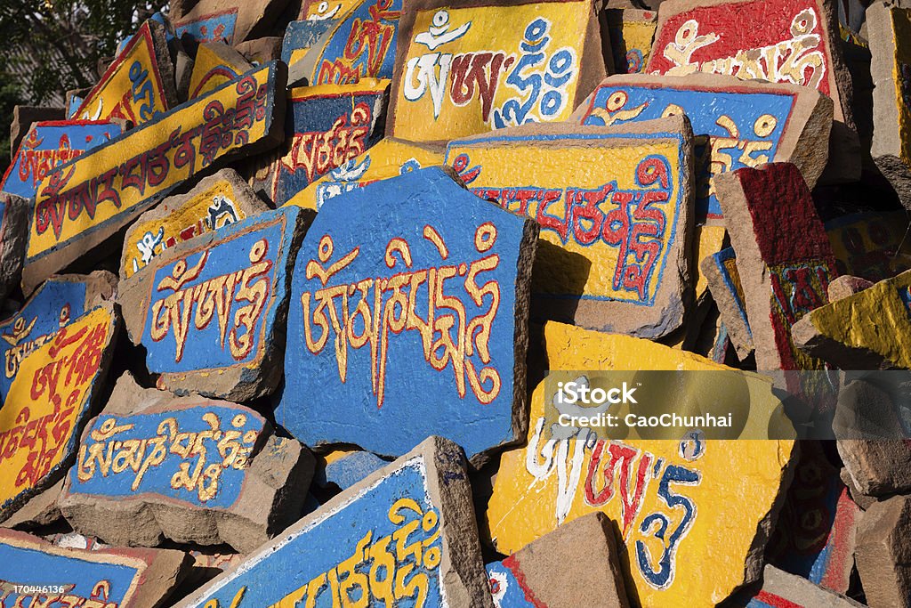 Mani Steinen - Lizenzfrei Asiatische Kultur Stock-Foto