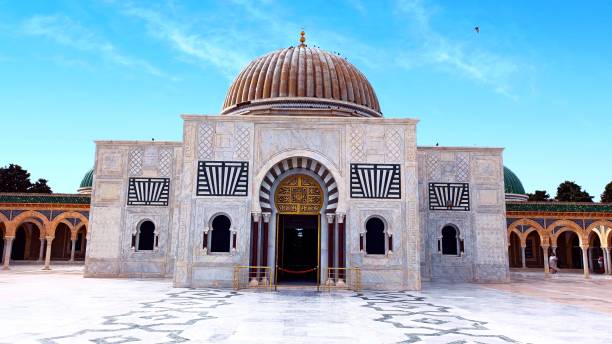 istock Habib Bourguiba Mosque 1704480609