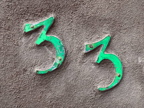 House Address Number: Number 33 House Address Number: Number 33 number 33 stock pictures, royalty-free photos & images