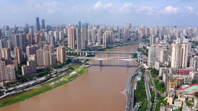 Chongqing huge Chinese cityscape with Yangtze river crossing it. Epic aerial view