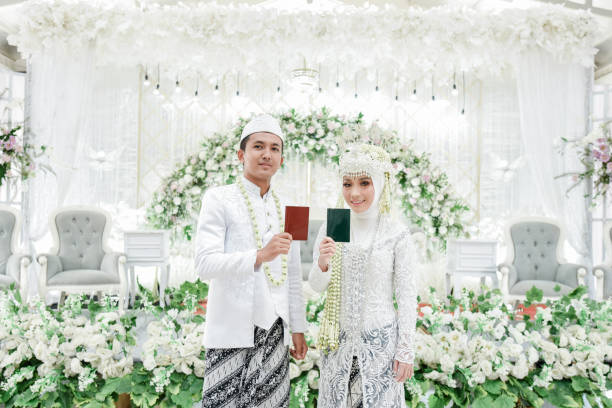 istock Indonesian wedding ceremony 1705095774