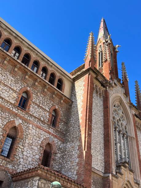 istock Carmelitas church, Tarragona in Spain 1705417358