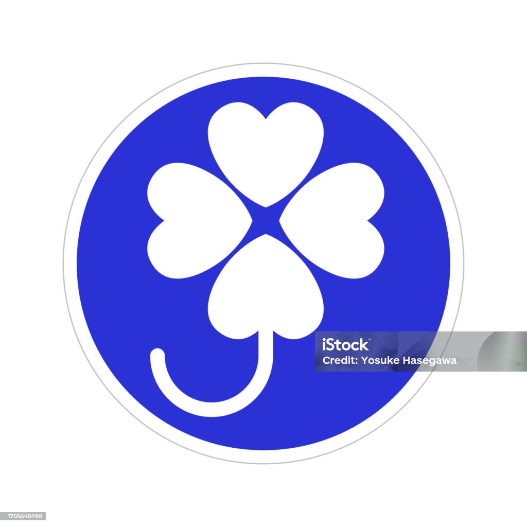 Disable Driver Sticker Physically Disabled Mark For Japanese Driver Vector Illustration Stock ...