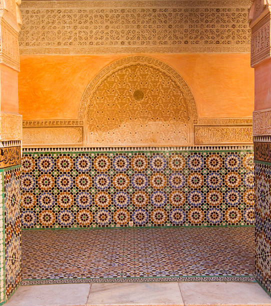 istock Moroccan Tiles and Motifs 170606381