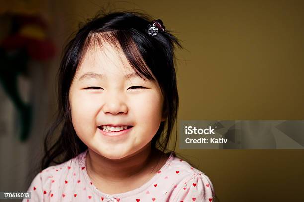 Photo libre de droit de Heureux Sourire banque d'images et plus d'images libres de droit de 4-5 ans - 4-5 ans, Japonais, Amour