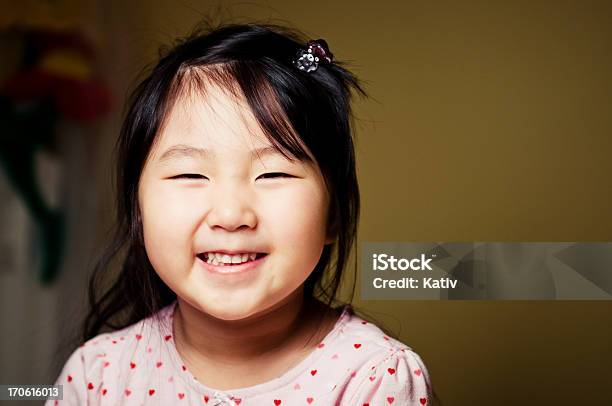 Счастливый Улыбка — стоковые фотографии и другие картинки 4-5 лет - 4-5 лет, Японского происхождения, Азиатского и индийского происхождения