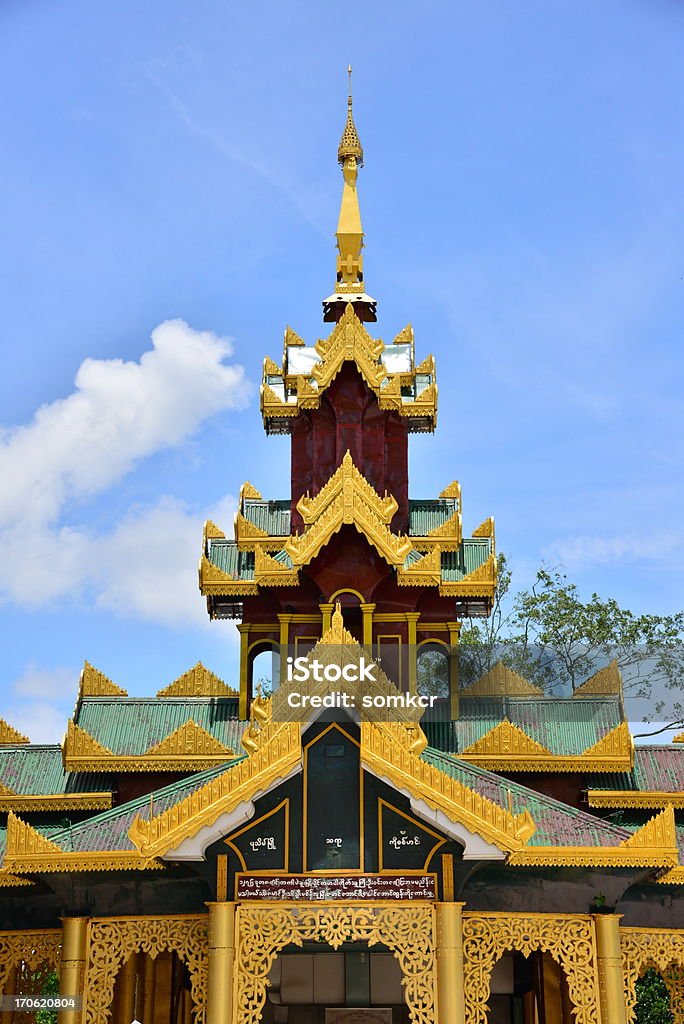 Telhado do Templo de Myanmar - Foto de stock de Arqueologia royalty-free