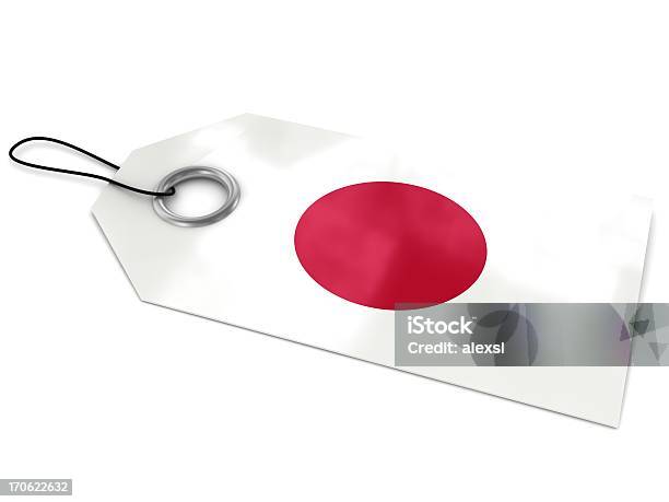 日本製 - お土産のストックフォトや画像を多数ご用意 - お土産, カットアウト, 日本