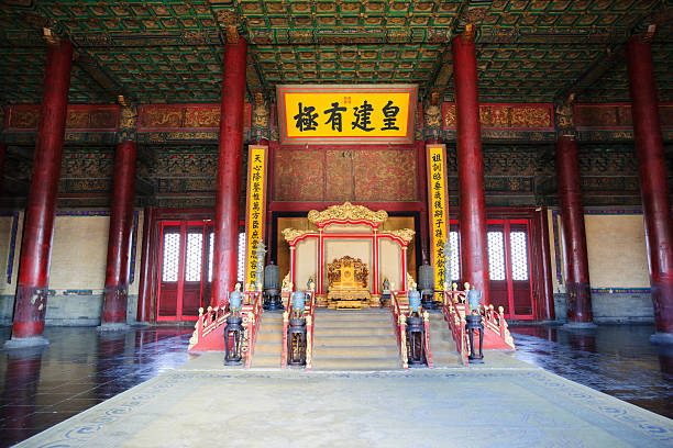 istock the Hall of Preserving Harmony 170630057