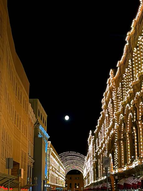 istock Red Square, Moscow, night, GUM, moon, no people 1706501274