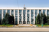Government House - main entrance to the Moldovan Government headquarters, Chisinau, Moldova