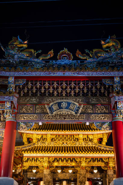 istock The beautiful view in Yokohama Chinatown 1707295367