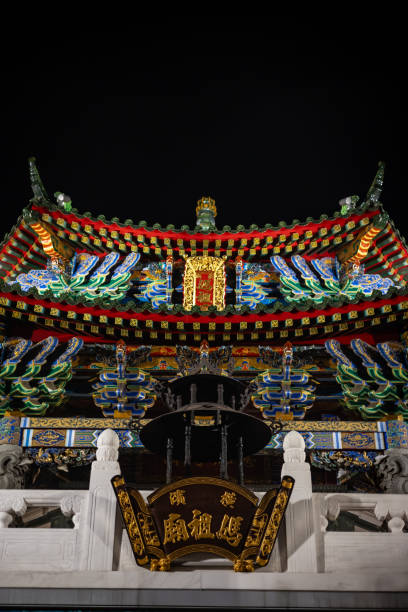 istock The beautiful view in Yokohama Chinatown 1707297506
