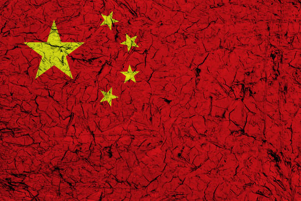 istock China background pattern template - Abstract stone concret wall texture in the colors of chinese flag 1707526938