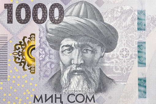 Jusup Balasagyn a portrait from Kyrgyz money - som