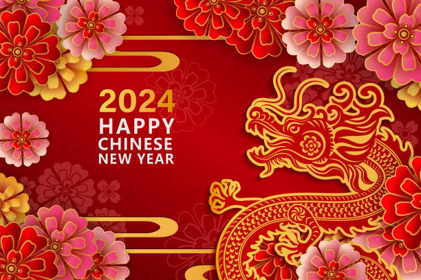 Happy Chinese new year of golden relief dragon and round peony flower curve wave Happy Chinese new year of golden relief dragon and round peony flower curve wave lunar new year 2024 stock illustrations